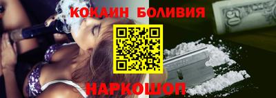 скорость Моздок