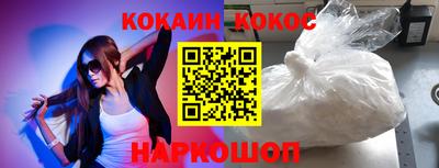 a pvp Можга