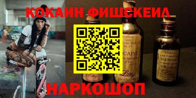 скорость Моздок