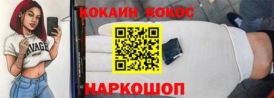 скорость Моздок