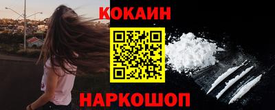 a pvp Можга