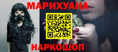 скорость Моздок