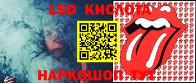 бошки Можайск