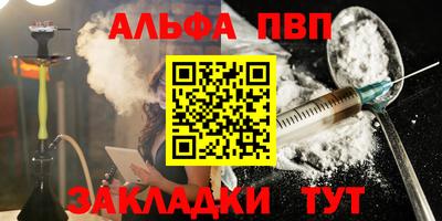 скорость Моздок