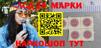бошки Можайск