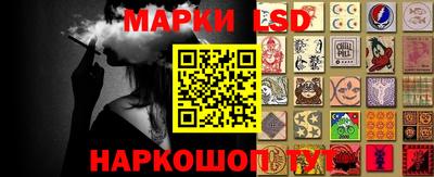 скорость Моздок