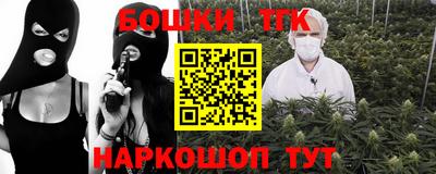 a pvp Можга