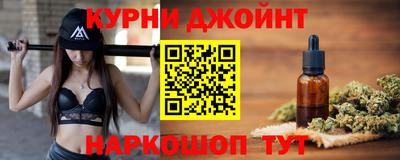 скорость Моздок