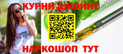 скорость Моздок