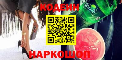 скорость Моздок