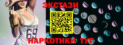 скорость Моздок