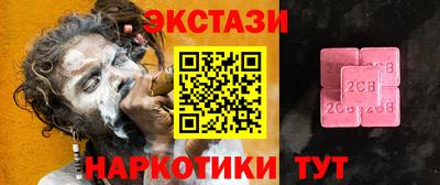 скорость Моздок