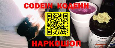 скорость Моздок