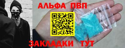a pvp Можга