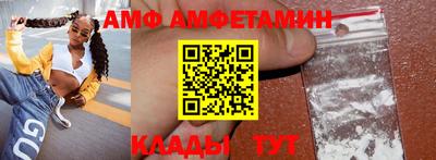 a pvp Можга