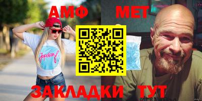 a pvp Можга