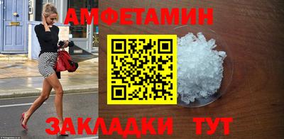 a pvp Можга