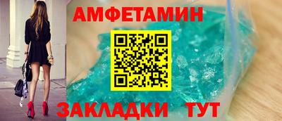 a pvp Можга