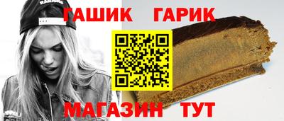 скорость Моздок