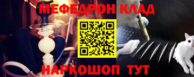 скорость Моздок