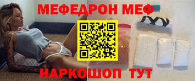 скорость Моздок